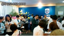 ‘시청역 이즈팰리스 센트럴2차’ 회사분 잔여 9세대 특별분양, 조기 완판 기대