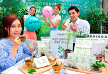 한라식품, 슈퍼푸드 ‘모링가 인디아 티’ 출시