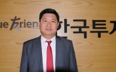 [VC, 미래 먹거리를 예측한다]⑥ 한국투자파트너스 이종 산업 간 결합이 키워드