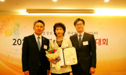 아로마무역, 2015 중소기업인 대회 ‘국무총리 표창’