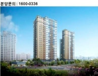 1기신도시 인근 분양단지 프리미엄 이끈다… 주요 인근 아파트는?
