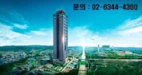 청주내 산업단지에 투자 이어져… 인근 하워드존슨 청주호텔 덩달아 주목