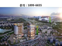 강남 30분대 목감지구에 희소성 높은 아파텔 탄생, ‘다인 로얄팰리스’ 오픈 예정