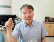 [새로 상장합니다] 펩트론 