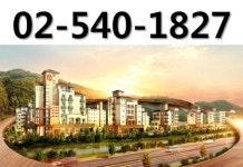 합리적 분양가와 파격 조건으로 투자자 몰리는 ‘강원라마다호텔&리조트’