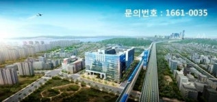 투자의 급이 다르다, 영종도 중심 ‘영종 버터플라이 시티’ 관심 집중