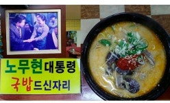 [신간 화보] 시장이 두근두근
