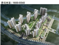 접근성 탁월… 서울이 한 정거장 ’갈매역 아이파크’ 눈길