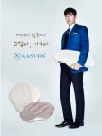 온몸 통증, 체형교정으로 잡는다