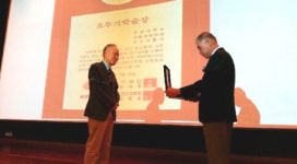 오뚜기재단, 제13회 오뚜기 학술상 수상자로 이동선 교수 선정