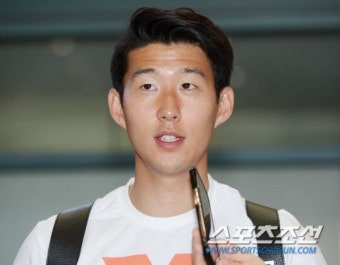 손흥민 연봉, 토트넘 핫스퍼로 이적하고 받는 연봉 얼마?…'억 소리 나네'