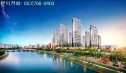 ‘수성 코오롱하늘채 센텀’ 지역주택조합아파트, 뛰어난 생활환경으로 눈길