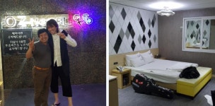라디오스타 김장훈, 남자와 모텔에서 인증샷?