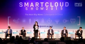 [스마트클라우드2015] 오픈토크 7 2020년, 모든 전자기기 연결되는 사회 온다(종합)
