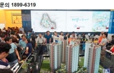 전용 84㎡ ‘마감 임박’··· 기흥역세권지구 기흥역 더샵