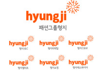 형진전기상사 | 형지 “2020년 매출 3조 글로벌기업 도약” 포부 밝혀