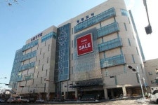 변재일 롯데, 영등포역사 총수 일가 편법 증여에 활용