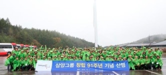 김윤 삼양 회장 “성공의 역사 넘어 재도약 하자”