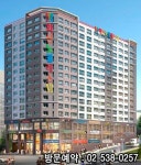 미군 렌탈하우스 ‘화신노블레스’ 6차 분양  (1~5차 완판)