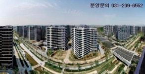 전세금으로 즉시 입주... 수원아이파크시티 1,2차 정부 저금리 정책에 높은 전세가까지