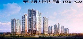 문장건설, 명품 아파트 브랜드 ‘지엔하임’ 브랜드 런칭