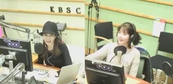아이유 새 신발, 라디오 출연 '장기하' 언급에 
