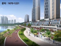 원천호수 조망권, `힐스테이트 광교 상업시설` 수변 프리미엄