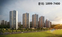 관리비 아껴주는 ‘e편한세상 용인 한숲시티’ 23(금) 견본주택 오픈