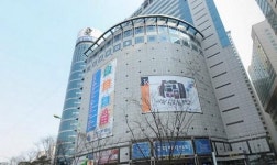 [인베스트조선] 마스턴운용, 서초동 국제전자센터 매각한다