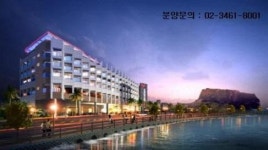 ‘코업시티호텔 성산’, 성산 일출봉 바로 앞 특급 입지 갖춰