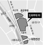 너무 비싸게 불렀나?…부영, 대한전선 부지 개발 10년째 난항