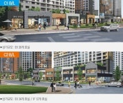 신개념 상가 ‘수원 호매실 모아미래도 M 스트리트 상가’ 11월 분양