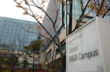 [단독] 삼성전자 서울 R&D 캠퍼스 3500여명만 입주...연구인력 구조조정 여파