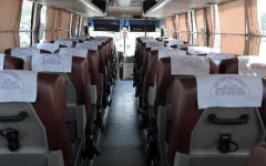 휴대전화로 예매 가능한 우등 시외버스 나온다