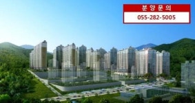 첨단시스템 접목한 스마트 아파트 창원 감계힐스테이트 4차