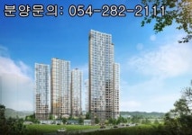 바다 조망권 갖춘 ‘연일스카이 우방아이유쉘’