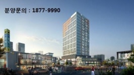 스마트한 메이저 소형주택 ‘꿈의 도시 두드림’ 인기