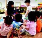 법원, ‘원아 폭행 어린이집’...원장이 의무 다했다면 운영정지 부당