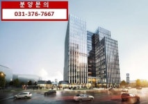 동탄테크노밸리 첫 지식산업센터, ‘동탄 에이팩시티(APEX CITY)’ 분양중