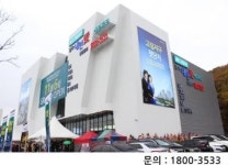 강남, 송파 생활권 ‘용인 고림지구 양우 내안애 에듀파크’ 분양 활발