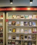 [별별책방] ⑦ 따끈한 신간에, 맥주도 한잔…진화된 출판사 북카페 5선