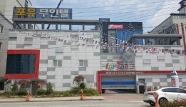 [경매사냥] 광양 광양읍 덕례리 테마 모텔 2회 유찰 8억9094만원
