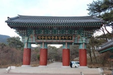 [이현군의 옛지도 여행] 흥선대원군 아버지 남연군 묘가 있는 충청도 덕산군