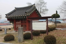 [이현군의 옛지도 여행] 조선시대 관아모습 볼 수 있는 곳, 충청도 대흥군