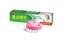 설날 진수성찬 앞은 부모님 치아건강 체크 기회