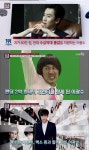 런닝맨 이광수, 떠오르는 신흥재벌 스타 1위로로 꼽혀… 편당 5천~2억여원 출연료 받는다!