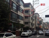 [경매사냥] 양천구 목동 새롬빌 61.05㎡ 2회 유찰 1억6000만원