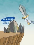 삼성물산 구조조정의 역풍…우수 직원 엑소더스에 회사 골머리