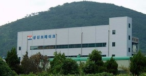 대법 상신브레이크 파업 불법이지만 처벌 못해, 노조 와해 혐의 경영진은 유죄
