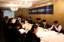 상장 앞둔 대림씨엔에스 베트남 발판 삼아 세계 시장 진출할 것